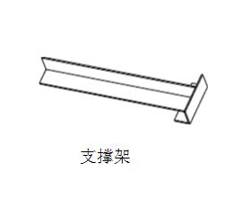 防輻射<a href='http://m.bjxrbj.net.cn/Search/index.asp?q=鉛板' target='_blank'>鉛板</a>施工 防輻射<a href='http://m.bjxrbj.net.cn/Search/index.asp?q=鉛板' target='_blank'>鉛板</a>施工