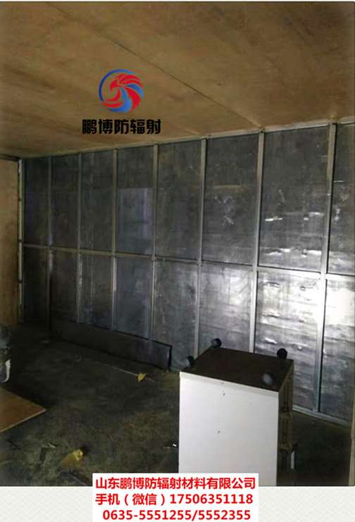 <a href='http://m.bjxrbj.net.cn/Search/index.asp?q=鉛板' target='_blank'>鉛板</a>墻面防護施工方案