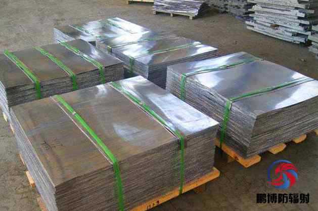 山東鉛板生產廠家鵬博防輻射材料有限公司
