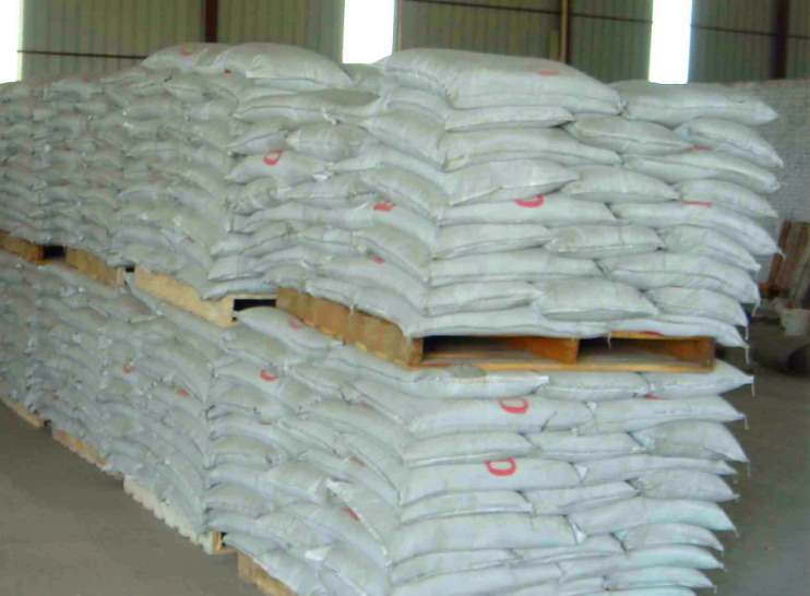 CT防輻射材料硫酸鋇生產廠家，CT室防輻射混凝土，鵬博防輻射材料有限公司：http://m.bjxrbj.net.cn/銷售：17506351118田經理