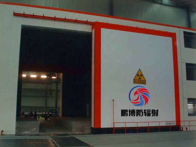 探傷門|探傷防護門|工業探傷門|探傷門廠家|依需訂制探傷門