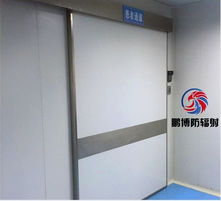 醫用鉛門|醫用防輻射鉛門|醫院防護門|醫院防護門廠家|醫院CT鉛門