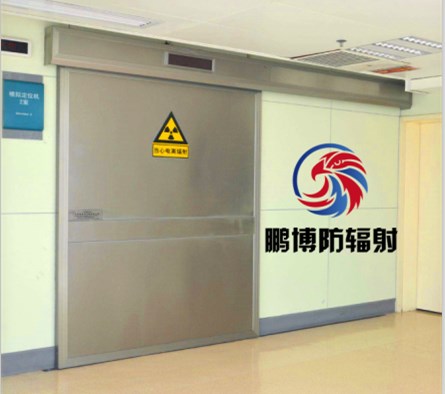 X光室鉛門|X光室防護門|X光室防輻射鉛門|X光室防輻射門窗|X光室防輻射材料