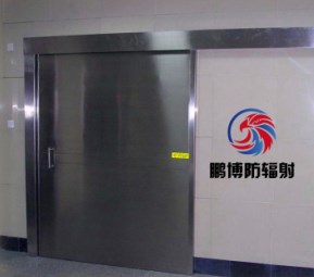 CT室防護門|CT室防輻射門|CT室防輻射鉛門|CT室防輻射門窗|CT室防輻射材料