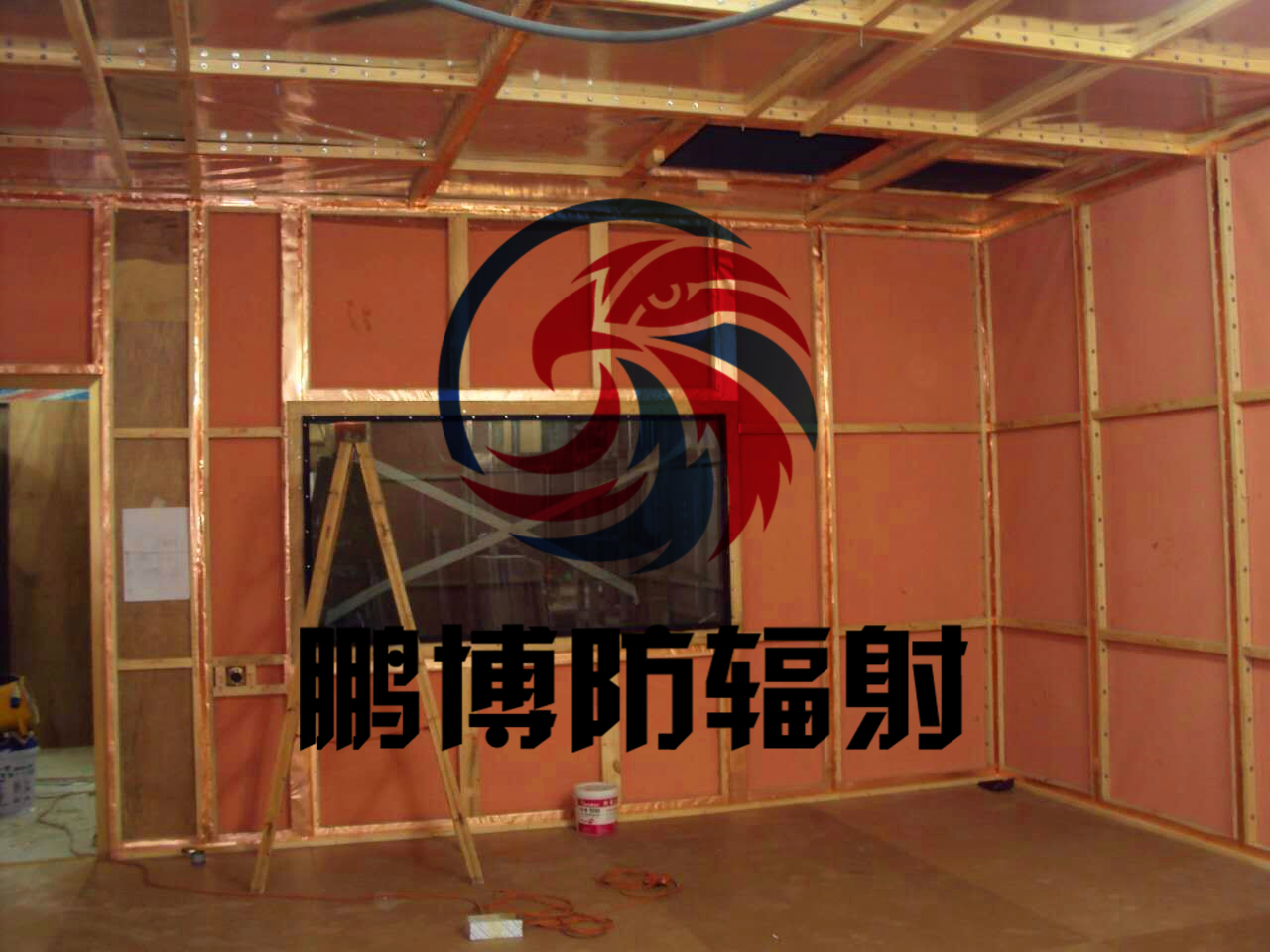 山東鵬博防輻射材料有限公司